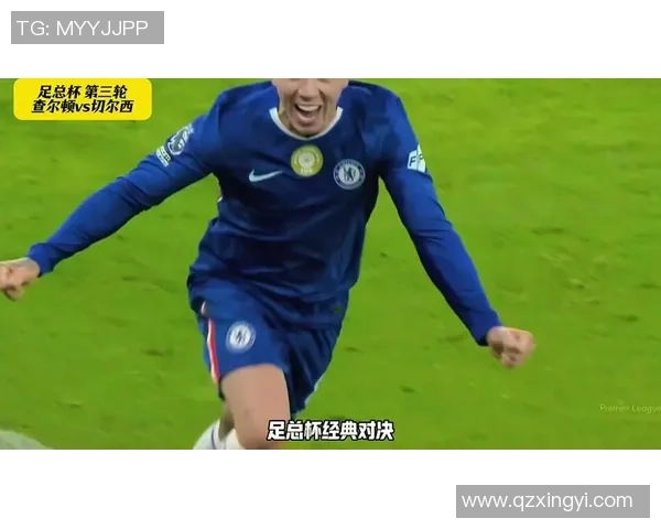 足总杯精彩对决利物浦逆转切尔西神扑瞬间引爆全场集锦回顾